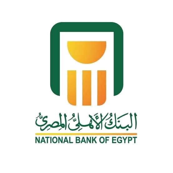 NBE